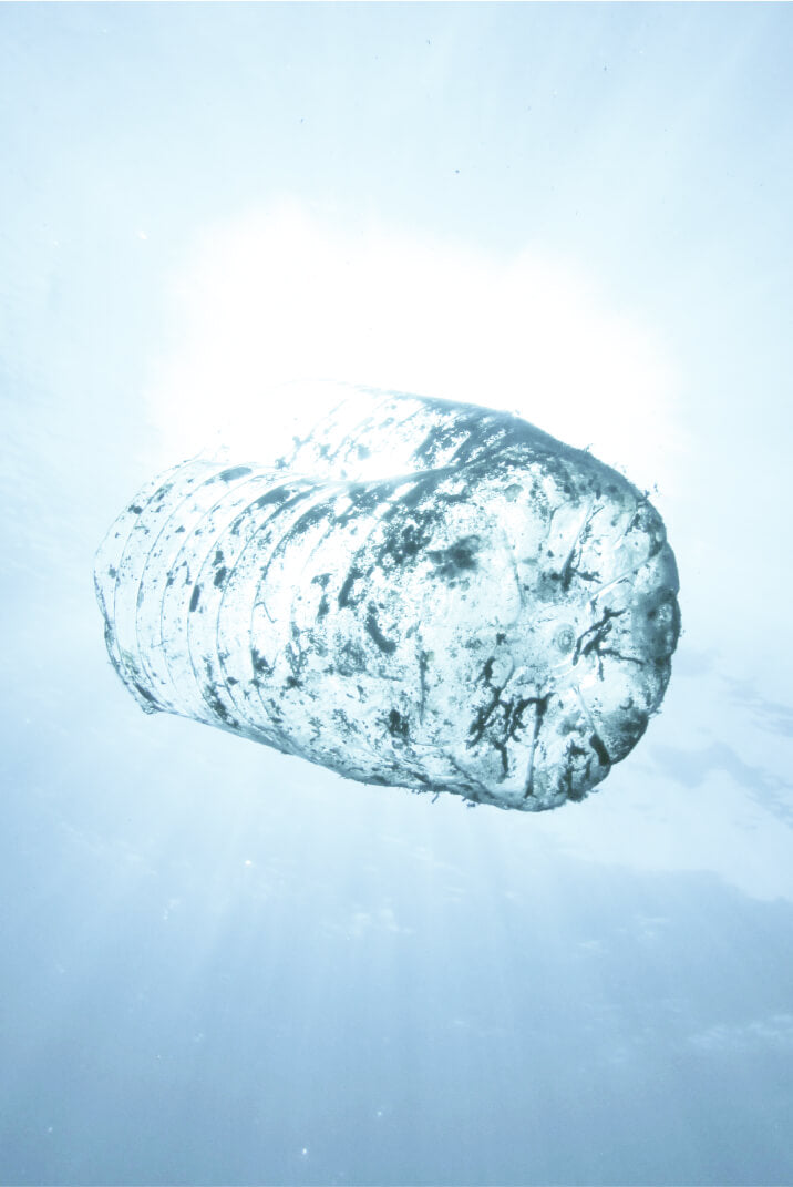 Bouteille en plastique